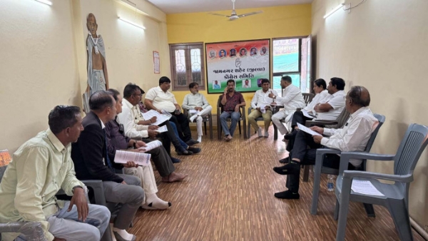 કોંગ્રેસ ની બેઠક કોંગ્રેસ ની બેઠક