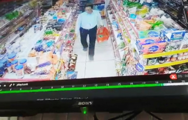 ભરૂચ જીએનએફસીમાં 15.82 લાખનું મેડિકલ બિલ કૌભાંડ ઝડપાયું ભરૂચ જીએનએફસીમાં 15.82 લાખનું મેડિકલ બિલ કૌભાંડ ઝડપાયું