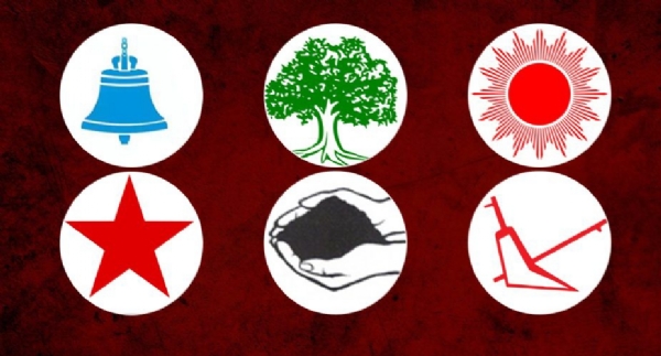 નેપાળના રાજનૈતિક પક્ષોના ચૂંટણી ચિન્હો