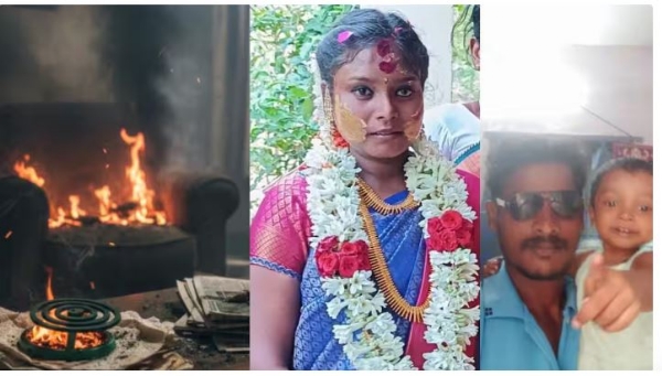 મૃતક સદસ્યો