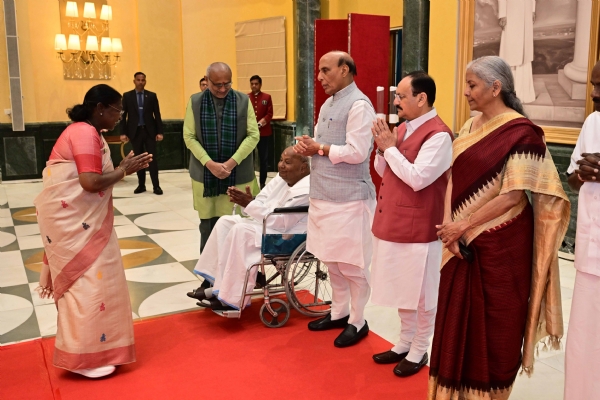 રાષ્ટ્રપતિ ભવન સાંસ્કૃતિક કેન્દ્ર