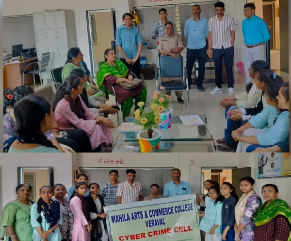 વેરાવળ લોક જાગૃતિ મંચના ઉપક્રમે યોજાયેલ વેરાવળ લોક જાગૃતિ મંચના ઉપક્રમે યોજાયેલ