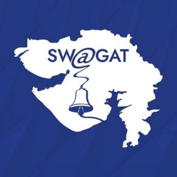 સ્વાગત કાર્યક્રમ