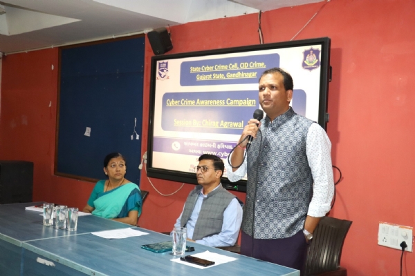 IITE ગાંધીનગર