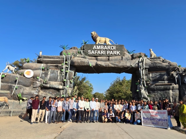 જૂનાગઢ ખાતેની બહાઉદ્દીન સરકારી વિનયન કોલેજના જૂનાગઢ ખાતેની બહાઉદ્દીન સરકારી વિનયન કોલેજના