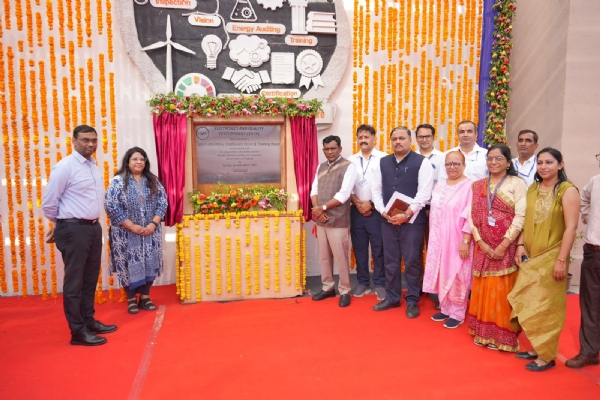 ગાંધીનગર સ્થિત EQDC