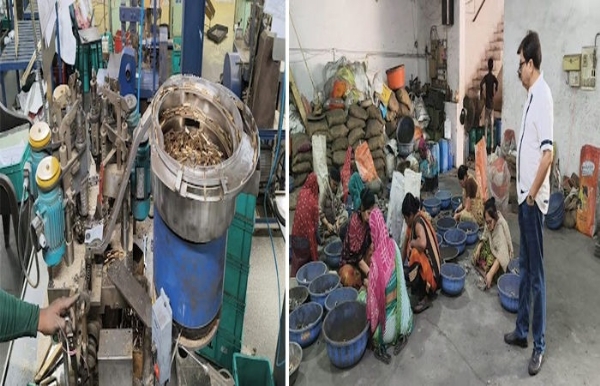 બ્રાસ સિટી