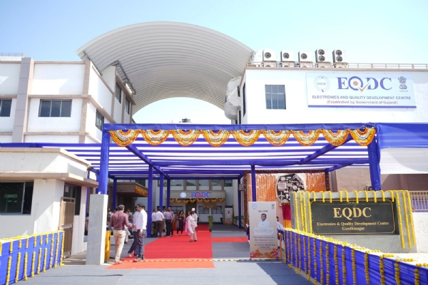 ગાંધીનગર સ્થિત EQDC