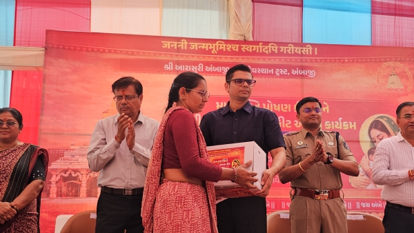 Ambaji ma poshan kit yojna praranbh Ambaji ma poshan kit yojna praranbh