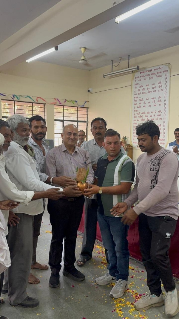 જલ અર્પણ દિવસ જલ અર્પણ દિવસ