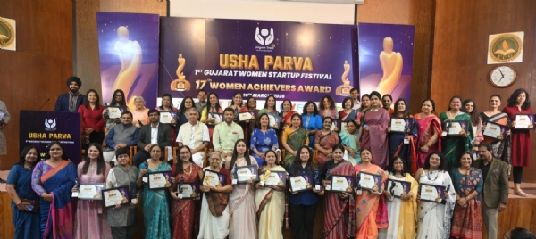 ઉદગમ ટ્રસ્ટ દ્વારા ઉષા પર્વ