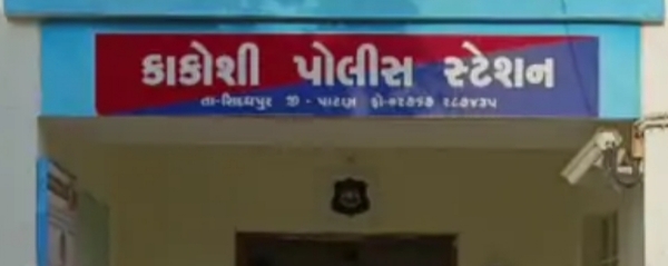 સિદ્ધપુર તાલુકાના વાઘણા ગામની સીમમાંથી ક્રૂરતાથી લઈ જવાતી બે ગાયો કાકોશી પોલીસે ઝડપી સિદ્ધપુર તાલુકાના વાઘણા ગામની સીમમાંથી ક્રૂરતાથી લઈ જવાતી બે ગાયો કાકોશી પોલીસે ઝડપી