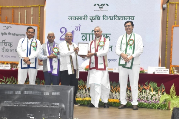 નવસારી કૃષિ યુનિવર્સિટી