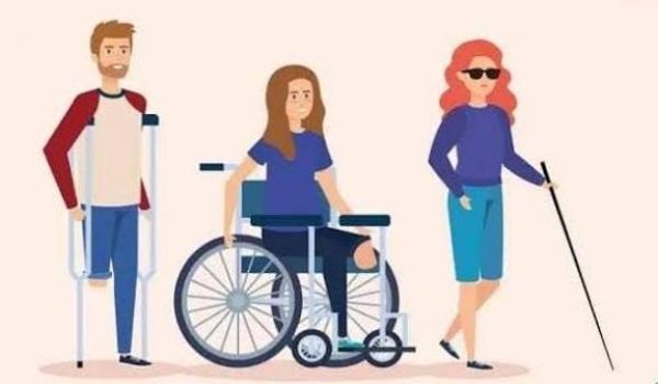 દિવ્યાંગ પારિતોષિક યોજના