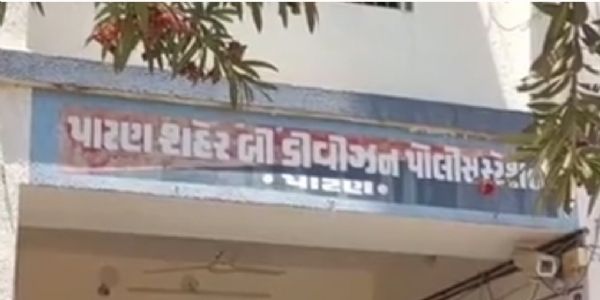 પાટણના બોરસણ-રામનગર રોડ પર હિટ એન્ડ રન અકસ્માત: 19 વર્ષીય યુવકનું મોત