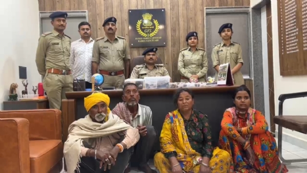 વનવિભાગની ટીમે પ્રાણીઓના અવશેષો સાથે બે મહિલા સહિત ચાર ને ઝડપી પાડ્યા.