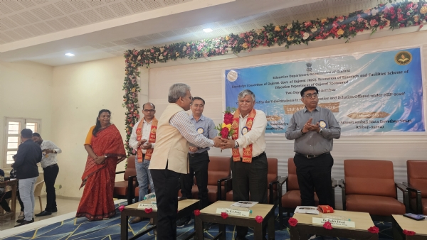 AMBAJI MA TRAYABAN NA SHIKSHAN MATE SEMINAR