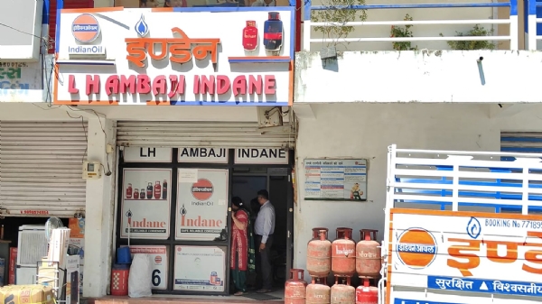 AMBAJI MA GES NI ACHAT HOTLO UPAR ASAR