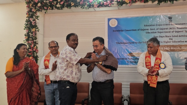 AMBAJI MA TRAYABAN NA SHIKSHAN MATE SEMINAR