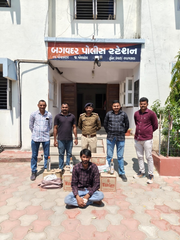 બગવદર પોલીસે વિદેશી દારૂના જથ્થા સાથે એક શખ્સને ઝડપી પાડ્યો.