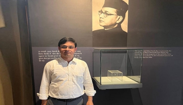 નેતાજી સંગ્રહાલય