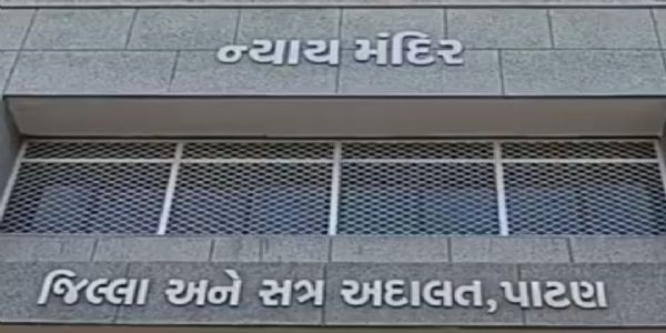 પાટણની ધારપુર સિવિલ હોસ્પિટલમાંથી કેદી ફરાર થવાના કેસમાં પાટણની જ્યુડિશિયલ કોર્ટે મહત્વનો ચુકાદો આપ્યો