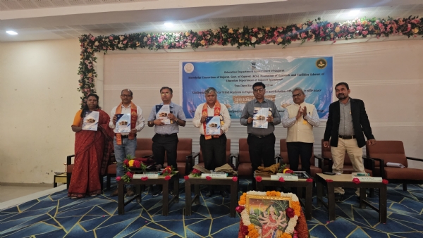 AMBAJI MA TRAYABAN NA SHIKSHAN MATE SEMINAR