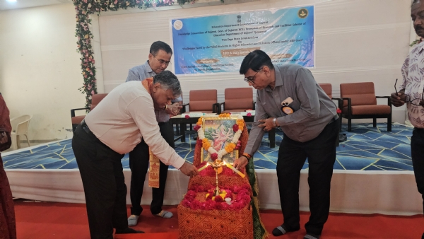 AMBAJI MA TRAYABAN NA SHIKSHAN MATE SEMINAR