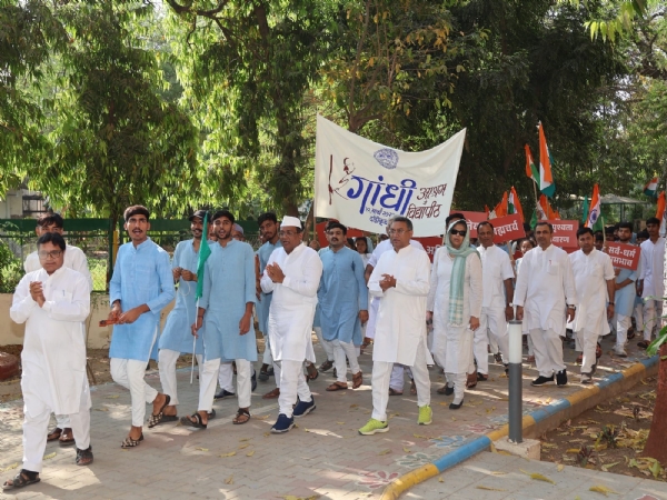 ગૂજરાત વિદ્યાપીઠ