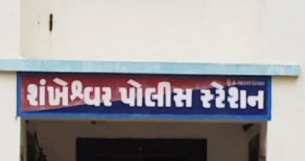 ટુવડ ગામે વિદેશી દારૂનો જથ્થો ઝડપાયો, આરોપી ફરાર
