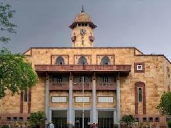 Gujarat University
