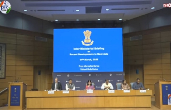 પેટ્રોલિયમ અને કુદરતી ગેસ મંત્રાલયની પત્રકાર પરિષદ