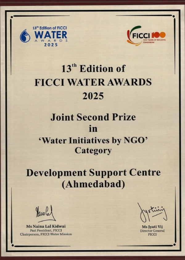 સમુદાય આધારિત જળ સુરક્ષા માટે DSC ને રાષ્ટ્રીય સન્માન, મહેસાણા સહિત અનેક વિસ્તારોમાં નોંધપાત્ર કાર્ય