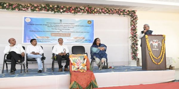 શ્રી અંબાજી આર્ટ્સ કોલેજના બે દિવસીય રાજ્ય કક્ષાના સેમિનારની પૂર્ણાહૂતી