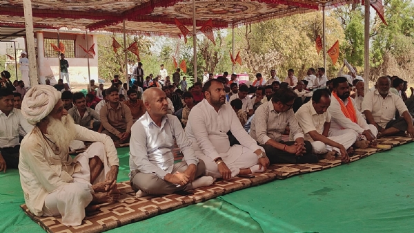 Ambaji najik bedapami game hindu smmelan