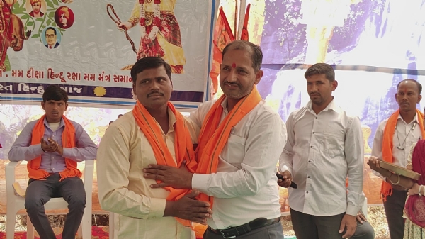 Ambaji najik bedapami game hindu smmelan