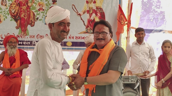 Ambaji najik bedapami game hindu smmelan