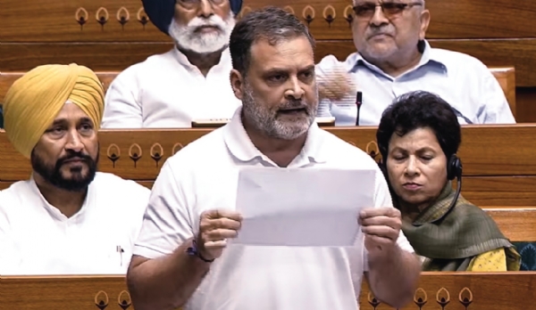 લોકસભામાં વિરોધ પક્ષના નેતા રાહુલ ગાંધી