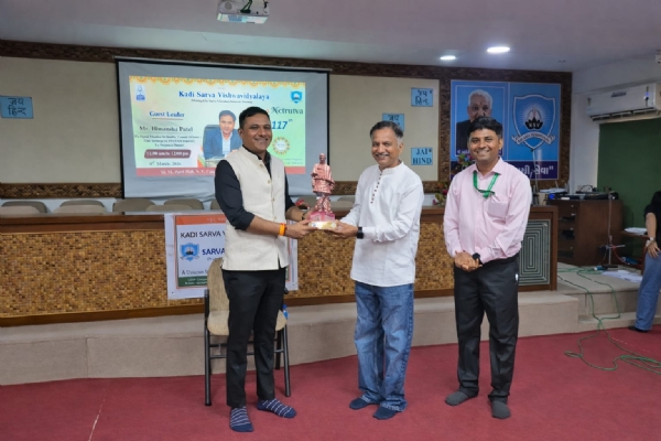 યુવા સરપંચનો સંવાદ યોજાયો