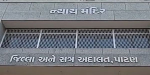 પાટણમાં નેશનલ લોક અદાલતમાં, 10,991 કેસોનો નિકાલ