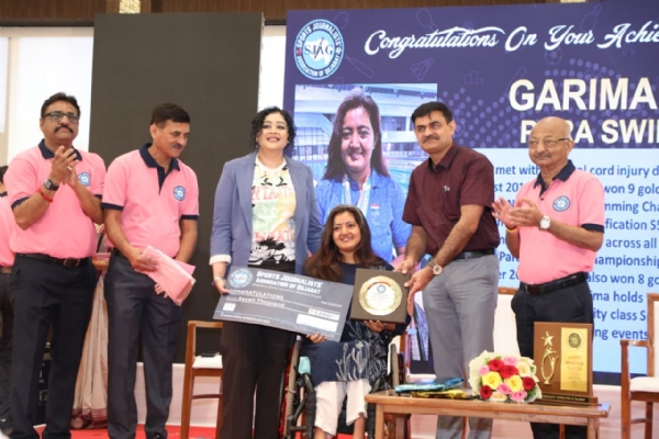 અમદાવાદ ખાતે કાર્યક્રમ યોજાયો અમદાવાદ ખાતે કાર્યક્રમ યોજાયો