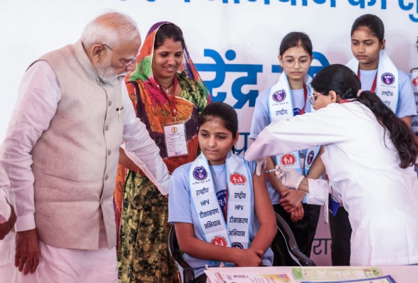 રાષ્ટ્રીય રસીકરણ દિવસ