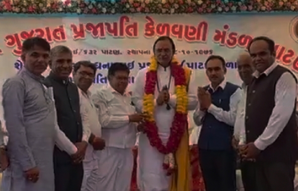 પાટણમાં પ્રજાપતિ છાત્રાલયના નવા ભવનનો શિલાન્યાસ પાટણમાં પ્રજાપતિ છાત્રાલયના નવા ભવનનો શિલાન્યાસ