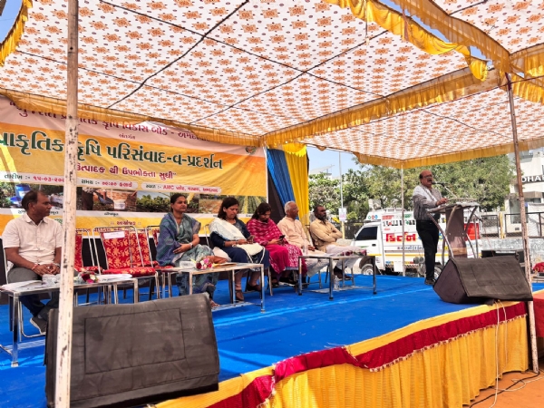 કૃષિ મેળો યોજાયો કૃષિ મેળો યોજાયો