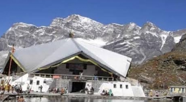 શ્રી હેમકુંડ સાહિબ દરબાર