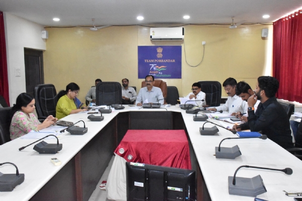 જિલ્લા કલેક્ટર કચેરી ખાતે  જળ સંચય જન ભાગીદારી  અંગે બેઠક યોજાઈ.