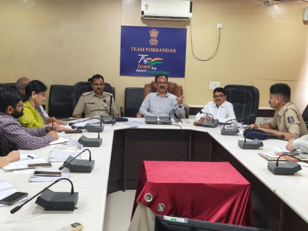 જિલ્લા કલેક્ટરની અધ્યક્ષતામાં સંકલન સહ ફરિયાદ નિવારણ સમિતિની બેઠક યોજાઈ.