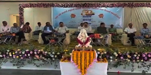 પાટણમાં પ્રાથમિક શિક્ષક નાણાં ધીરનારી સહકારી મંડળીનો સુવર્ણ મહોત્સવ ઉજવાયો