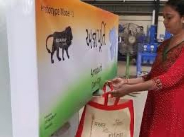 CBDC ડિજિટલ ફૂડ કૂપન અને ‘અન્નપૂર્તિ ગ્રેઈન ATMનો કાર્યરત