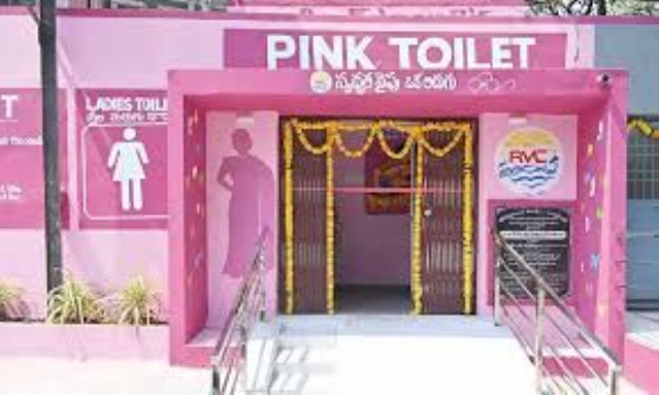 પિંક ટોઇલેટ ગુજરાતના શહેરી વિસ્તારોમાં મહિલાઓની સુવિધા